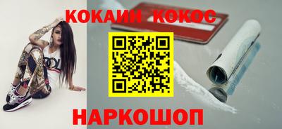 МДПВ Ликино-Дулёво