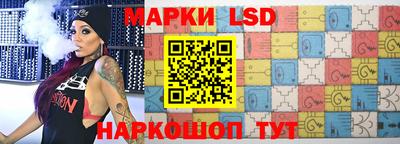 ешки Лесосибирск