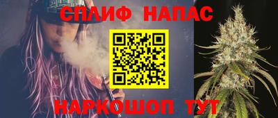 МДПВ Ликино-Дулёво