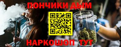 mdma Кумертау