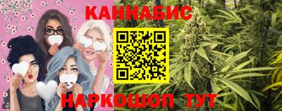 МДПВ Ликино-Дулёво