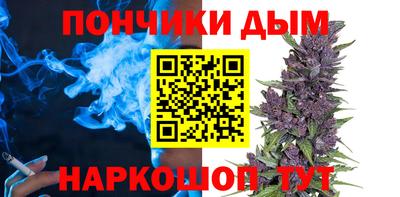 mdma Кумертау