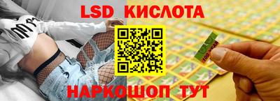 ешки Лесосибирск