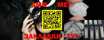 МДПВ Ликино-Дулёво
