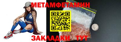 МДПВ Ликино-Дулёво