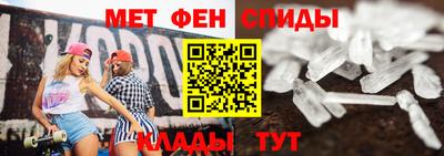 ешки Лесосибирск