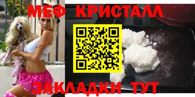МДПВ Ликино-Дулёво