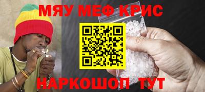 ешки Лесосибирск