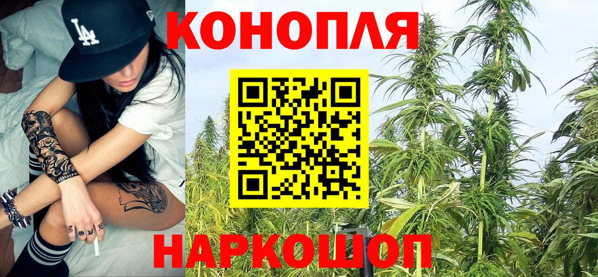 Каннабис планчик  Шишки марихуана индика  Карпинск  Конопля LSD WEED  МАРИХУАНА гибрид  Вход с VPN 